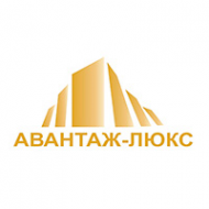 Логотип компании ООО «Авантаж Люкс»