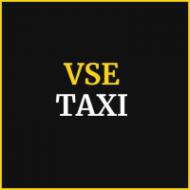 Логотип компании VSE TAXI